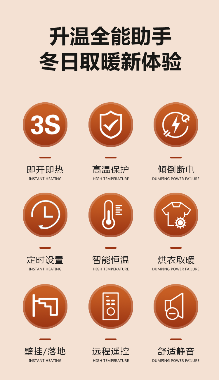 未標題-2
