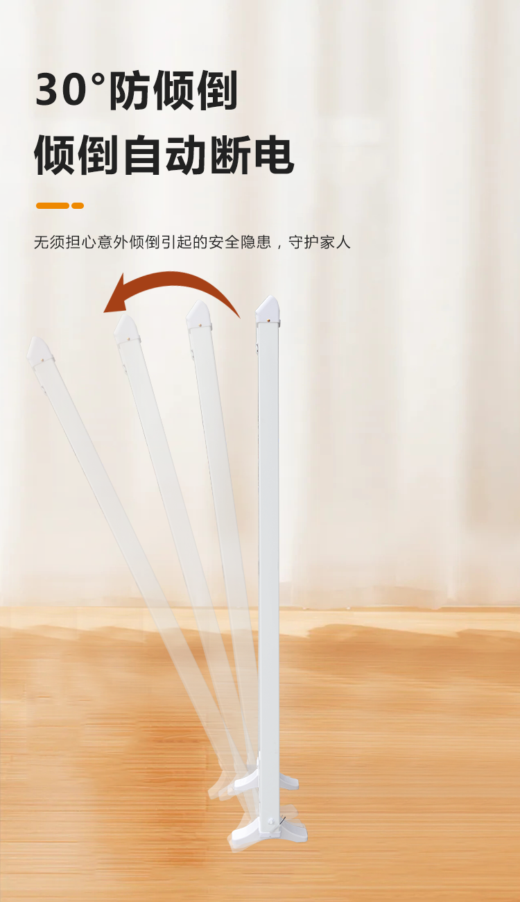 未標題-8