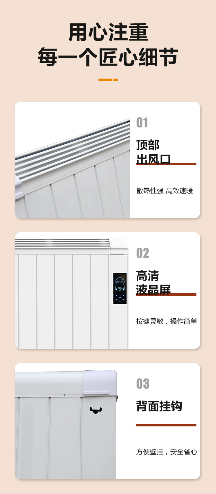 未標題-11